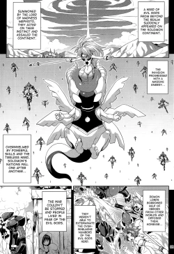 Page 2 of Jashin Jutai no Shou | Evil Gods Conception Chapter
