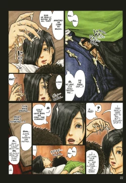 Page 23 of Obasan wa Chou Meiki Datta COMIC