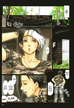 Page 56 of Obasan wa Chou Meiki Datta COMIC