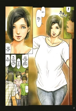 Page 9 of Obasan wa Chou Meiki Datta COMIC