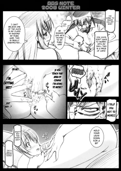 Page 4 of BBS Note 2008 Winter