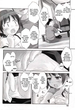 Page 2 of Okodukai Chuuihou