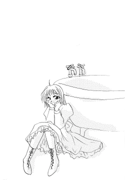 Page 18 of Blackyu Night