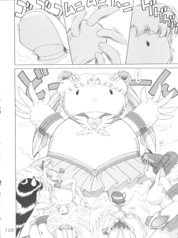 Page 128 of Submission Sailor Stars