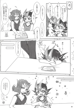 Page 16 of Armored XYZ! II