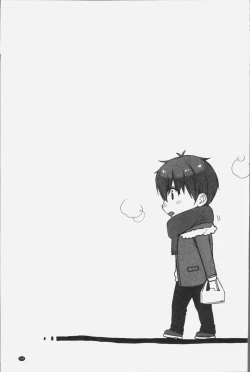 Page 133 of Ne-chanto, Kimochiiikoto 2 | 和姊姊來、一起做舒服的事♡2