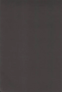 Page 20 of Tokitsukaze to Issho ni. Go