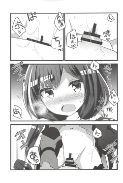 Page 14 of PriConne Konekone Re:Dive!