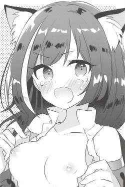 Page 23 of PriConne Konekone Re:Dive!