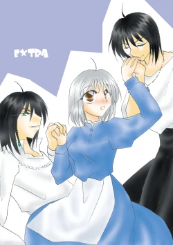 Page 171 of etc Movie ver.