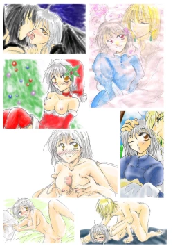 Page 177 of etc Movie ver.