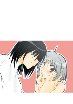 Page 68 of etc Movie ver.