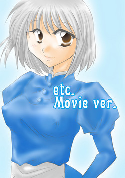 Download etc Movie ver.