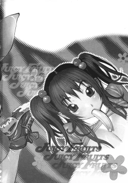 Page 190 of Juicy Fruits