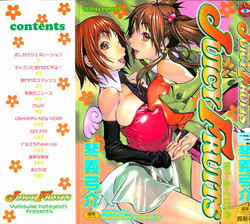 Download Juicy Fruits