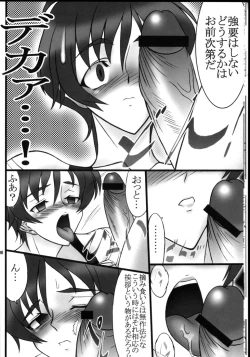 Page 9 of Angel's Blade