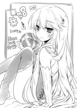 Page 141 of Yoru no Atosaki