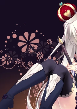 Page 163 of Yoru no Atosaki