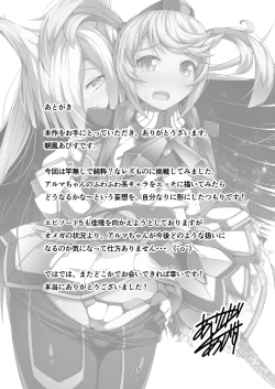 Page 14 of FACE TO FACE