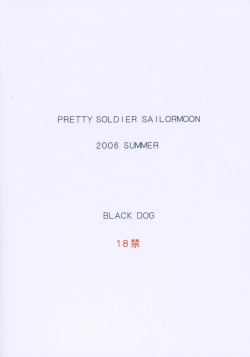 Page 26 of Cream Starter