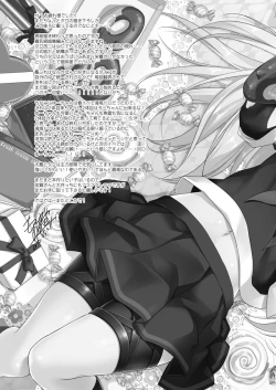 Page 101 of KanColle Soushuuhen