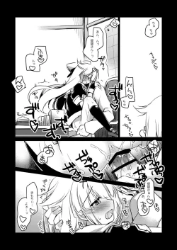 Page 103 of KanColle Soushuuhen