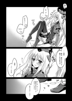 Page 36 of KanColle Soushuuhen