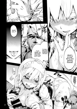 Page 23 of undressing, discharging