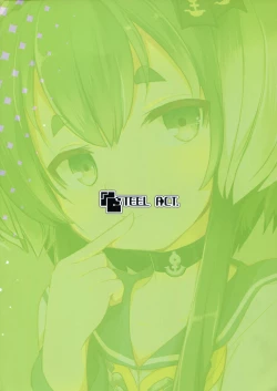 Page 23 of Tokitsukaze to Isshoni. Yon