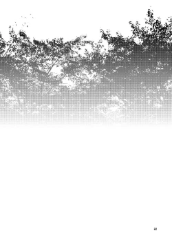 Page 22 of Sanaesan to Ichaicha Shitai! Soushuuhen