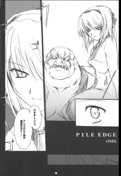 Page 5 of Pile Edge 2003 Summer