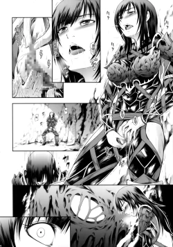 Page 14 of Solo Hunter no Seitai WORLD