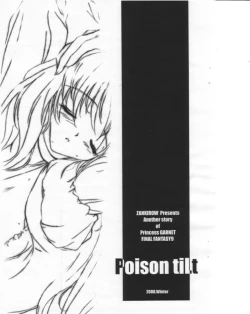 Page 2 of Poison tiLt VERSION ZERO