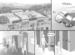 Page 12 of Haeteru Oyako Futanari Journey