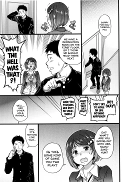 Page 123 of Ero Pippi Ch.1-9