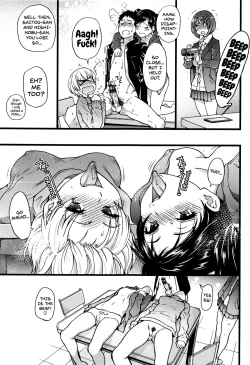 Page 133 of Ero Pippi Ch.1-9