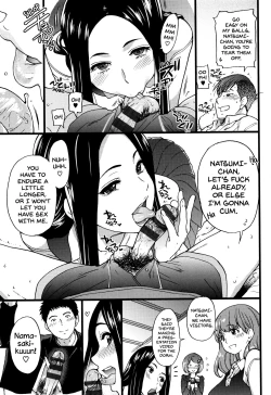 Page 155 of Ero Pippi Ch.1-9