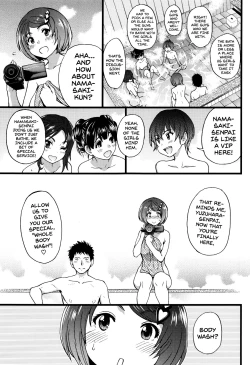 Page 181 of Ero Pippi Ch.1-9