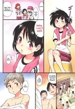 Page 66 of Ero Pippi Ch.1-9