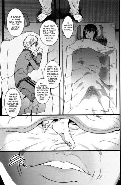 Page 75 of Ero Pippi Ch.1-9