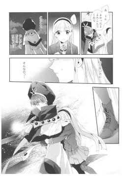 Page 28 of Let me show you Love