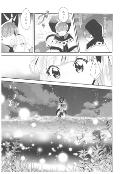 Page 31 of Let me show you Love