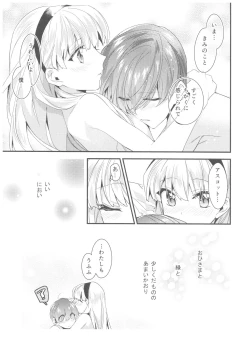 Page 42 of Motto Shiritai! Isekai Kareshi