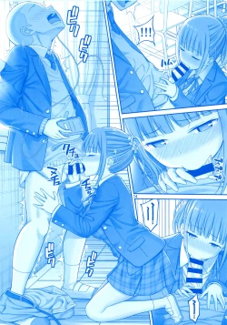 Page 14 of Kimi wa Akogare no Tawawa II