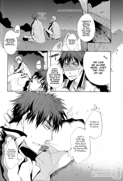 Page 12 of Ohoshi-sama ga Mite Imasu | The Stars Are Looking at Us