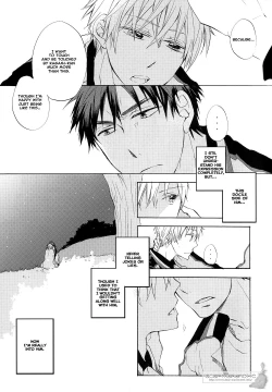 Page 15 of Ohoshi-sama ga Mite Imasu | The Stars Are Looking at Us