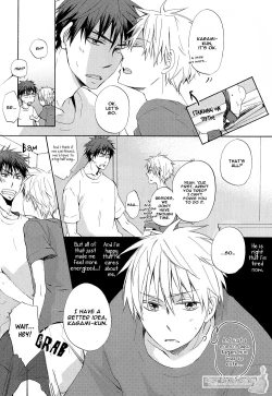Page 8 of Ohoshi-sama ga Mite Imasu | The Stars Are Looking at Us