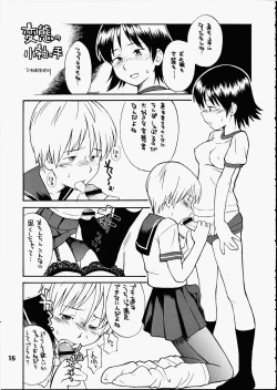 Page 14 of PRICK CATS