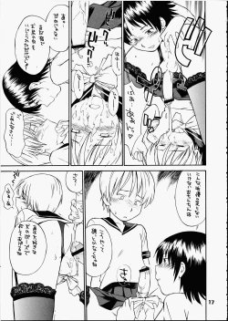 Page 16 of PRICK CATS