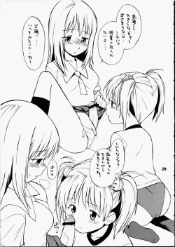 Page 28 of PRICK CATS